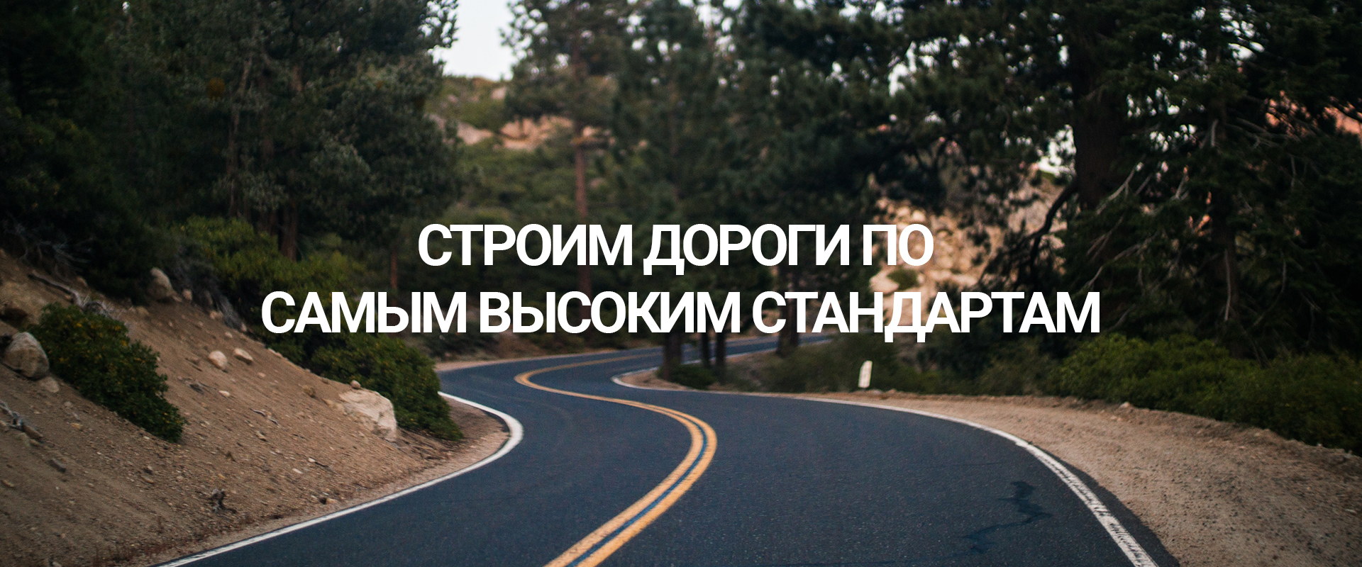 cover-1-ru